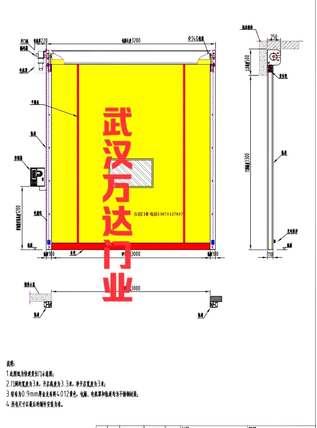 油田喜德管道清洗.jpg